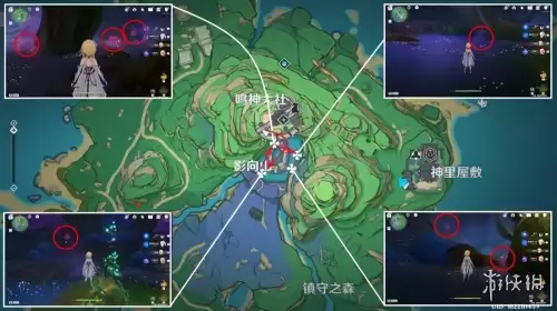 原神绯樱绣球怎么获取　原神怎么获得绯樱绣球-第6张