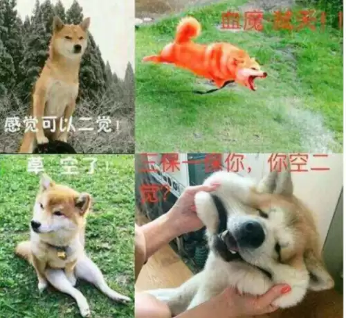 dnf旭旭宝宝红眼加点2022　dnf红眼加点-第1张