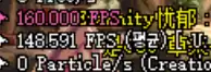 win7dnf组队fps低　dnf组队掉帧怎么解决-第6张