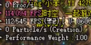 win7dnf组队fps低　dnf组队掉帧怎么解决-第7张