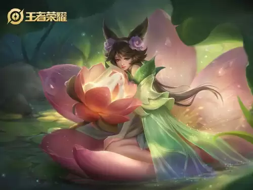 lol月光女神皮肤　月光女神索拉卡有特效吗-第1张
