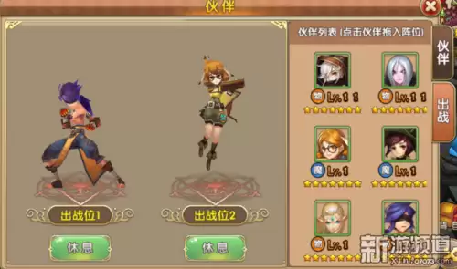 格斗猎人改成什么游戏了　全职猎人游戏-第13张