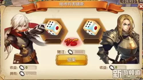 格斗猎人改成什么游戏了　全职猎人游戏-第16张