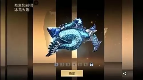 手游版穿越火线风之子怎么获得　穿越火线怎么获得风之子-第3张