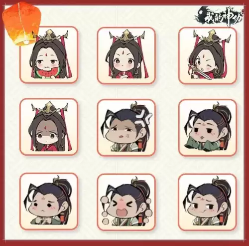 久游神兵传奇　神兵奇迹-第12张