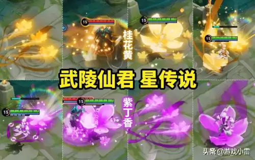 土豆英雄齐天大圣降魔等级　土豆英雄最强对战英雄-第4张