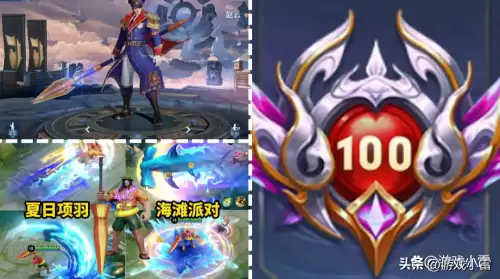 土豆英雄齐天大圣降魔等级　土豆英雄最强对战英雄-第5张