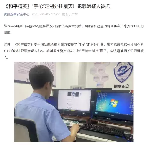 和平精英外软件挂　红包游戏排行榜前100名-第1张