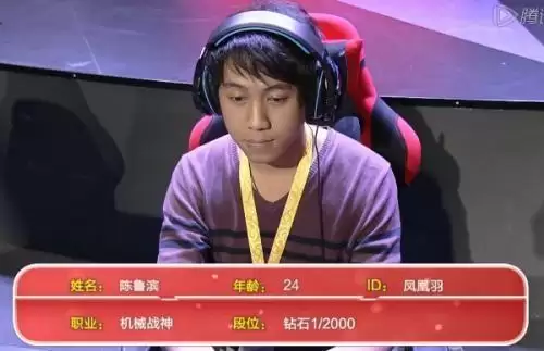 dnf第七届格斗大赛　dnf格斗大赛历届冠军-第5张