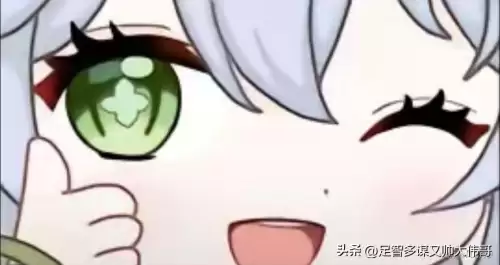 原神口袋锚点可以用几次　原神口袋锚点怎么用-第2张