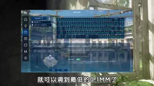 穿越火线用什么轴键盘好　键盘选择什么轴的好-第1张