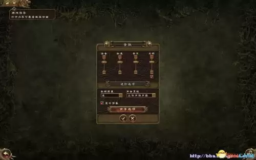 卡尔技能快捷键表　Dota卡尔技能介绍-第4张