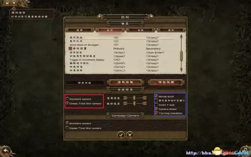 卡尔技能快捷键表　Dota卡尔技能介绍-第5张
