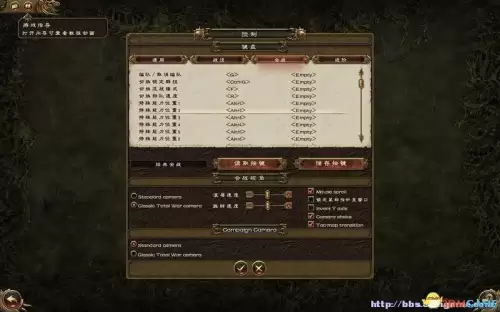 卡尔技能快捷键表　Dota卡尔技能介绍-第6张