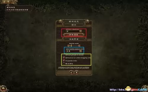 卡尔技能快捷键表　Dota卡尔技能介绍-第7张