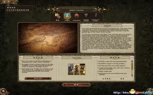 卡尔技能快捷键表　Dota卡尔技能介绍-第9张