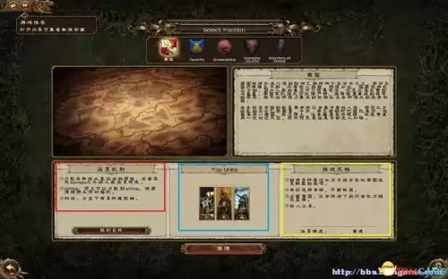 卡尔技能快捷键表　Dota卡尔技能介绍-第8张