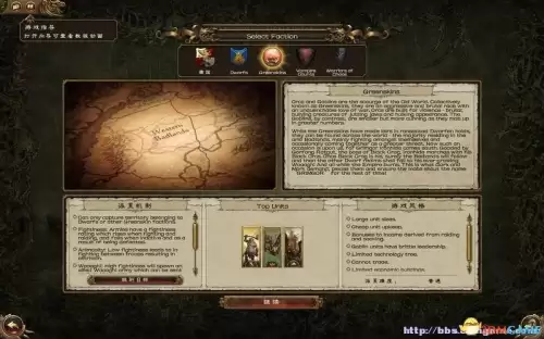卡尔技能快捷键表　Dota卡尔技能介绍-第10张
