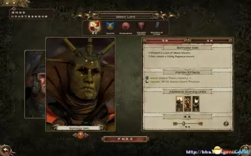 卡尔技能快捷键表　Dota卡尔技能介绍-第14张