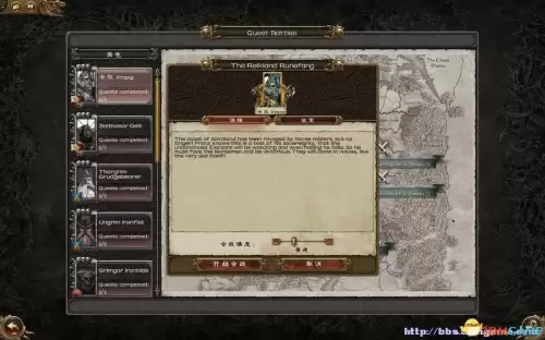 卡尔技能快捷键表　Dota卡尔技能介绍-第18张