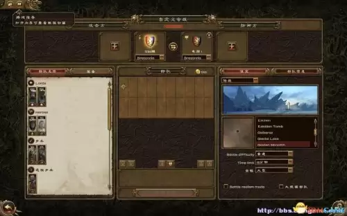 卡尔技能快捷键表　Dota卡尔技能介绍-第21张