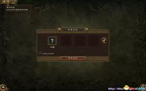 卡尔技能快捷键表　Dota卡尔技能介绍-第24张
