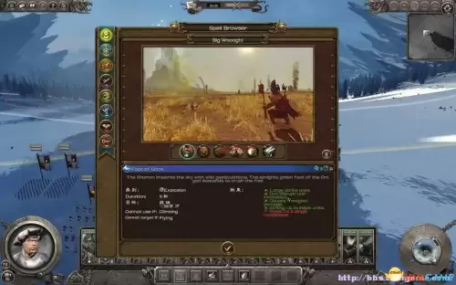 卡尔技能快捷键表　Dota卡尔技能介绍-第27张