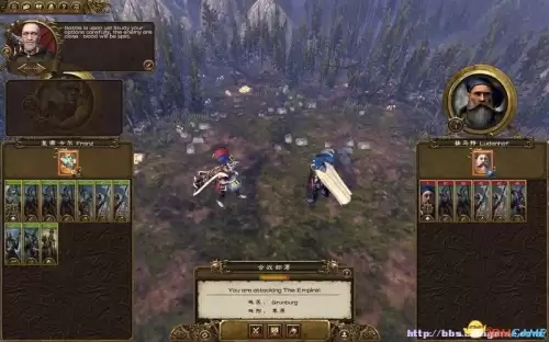 卡尔技能快捷键表　Dota卡尔技能介绍-第36张
