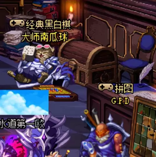 dnf游戏角色　DNF角色一览-第5张
