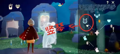 光遇霞谷先祖兑换图　光遇霞谷8个先祖位置图解-第2张