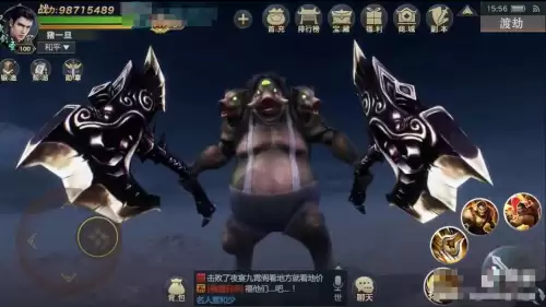 神兽ol出手游了吗　山海经神兽录手游官网-第7张