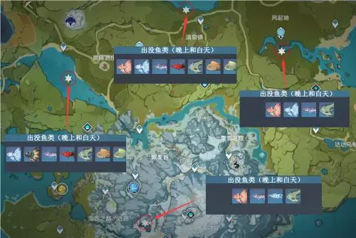 原神钓鱼是怎么获得　原神钓鱼鱼饵怎么获得-第8张