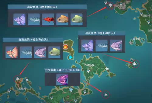 原神钓鱼是怎么获得　原神钓鱼鱼饵怎么获得-第11张