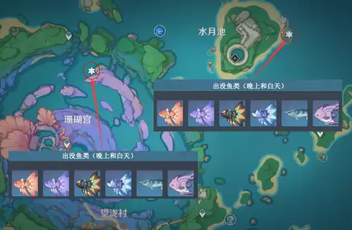 原神钓鱼是怎么获得　原神钓鱼鱼饵怎么获得-第13张