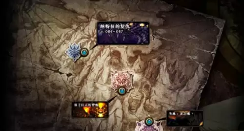 dnf巨龙打不过怎么办　DNF巨龙打不过-第1张