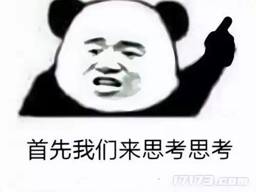 原神目前内存有多大　原神内存多少-第1张