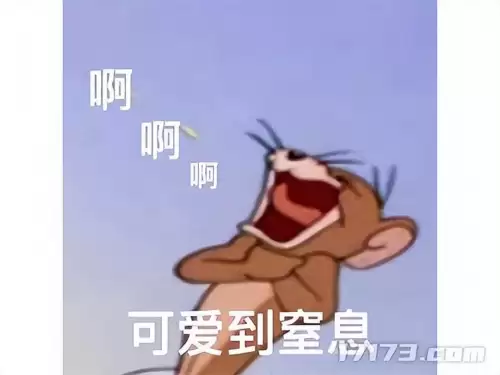 原神目前内存有多大　原神内存多少-第3张
