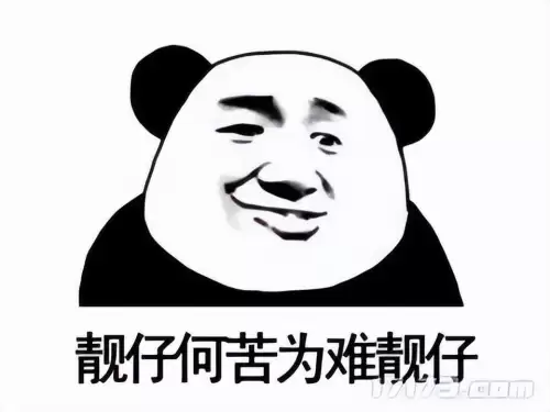 原神目前内存有多大　原神内存多少-第5张
