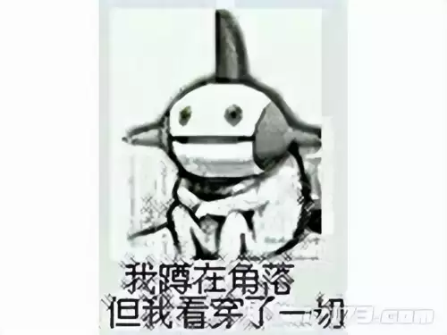原神目前内存有多大　原神内存多少-第9张