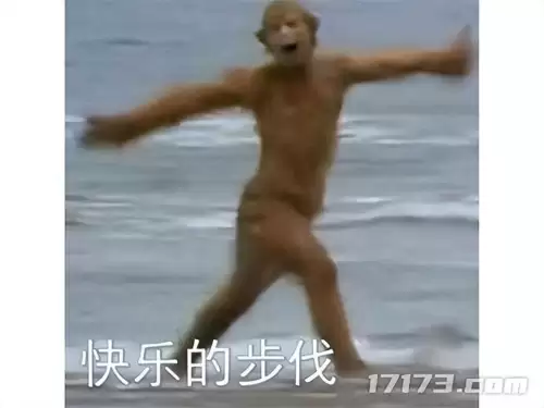 原神目前内存有多大　原神内存多少-第11张