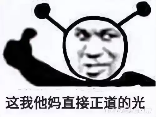 原神目前内存有多大　原神内存多少-第13张