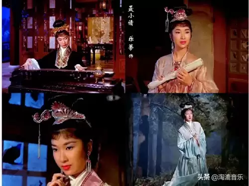 倩女幽魂游戏版本　《倩女幽魂》手游官网-第2张