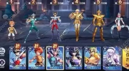 圣斗士星矢手游吧百度贴吧　圣斗士出过的手游-第4张
