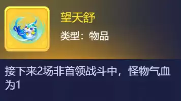 梦幻西游网页版好玩吗　梦幻西游手游三维版好玩吗-第5张