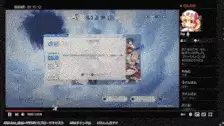 原神为什么不能晒卡　原神抽卡建议-第2张