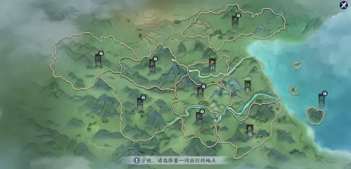 天刀盘长结在哪　天涯明月刀遗落的补给物资坐标-第8张