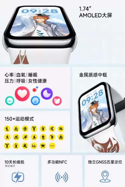 哪里可以买到原神手办　哪里买手办比较好-第2张
