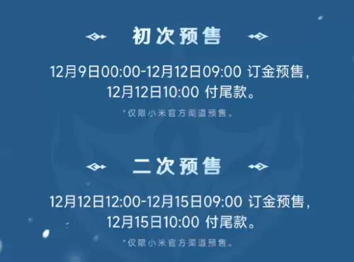 哪里可以买到原神手办　哪里买手办比较好-第3张