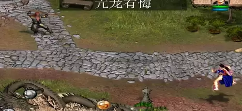 2002天龙八部单机游戏　单机游戏天龙八部地图-第5张