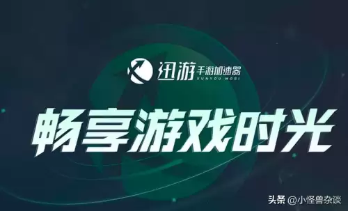 剑灵可以同时登同账号不同角色吗　剑灵和剑灵2有什么区别-第3张
